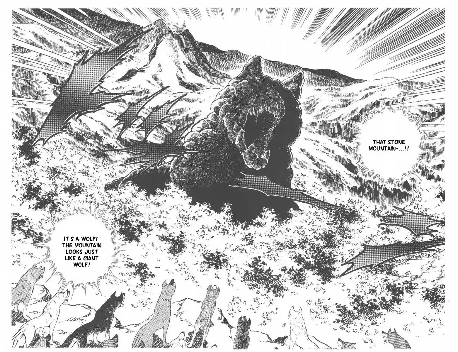 Ginga Nagareboshi Gin Chapter 48 70